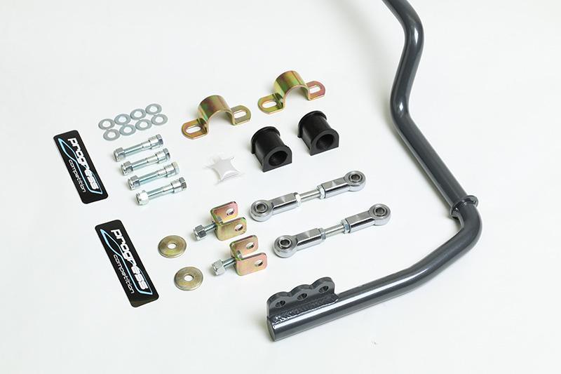 Load image into Gallery viewer, Progress Tech 00-06 Dodge Neon Rear Sway Bar (24mm - Adjustable) - Vehicle must have OEM Sway Bar
