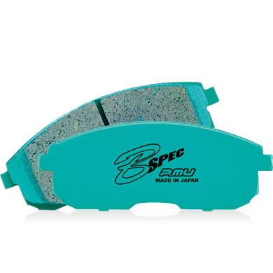 Load image into Gallery viewer, Project Mu 04-09 STi / 03-06 EVO / 03-05 G35 w/ Brembo B-FORCE Rear Brake Pads
