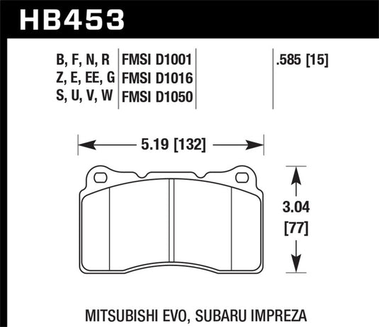 Hawk Street 5.0 Front Brake Pad Brembo 03-06 Evo / 04-14 STI / 09-10 Evo / 09-10 Genesis / 04-08 TL - Fuel Injector Connection
