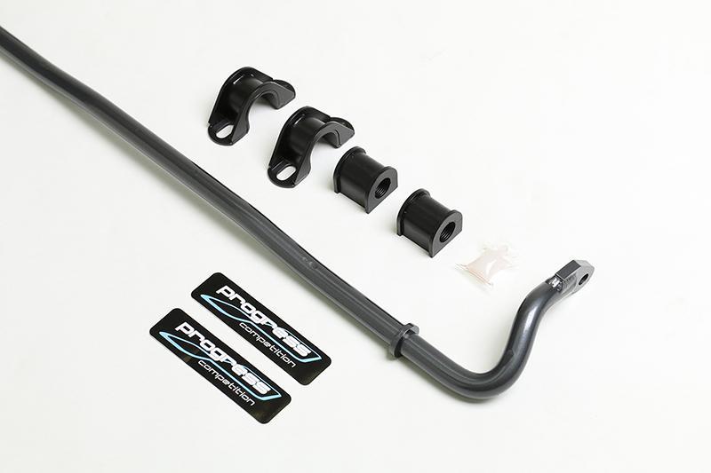 Load image into Gallery viewer, Progress Tech 2016+ Honda Civic Rear Sway Bar (21mm) Incl Reinforced Bushing Brkts
