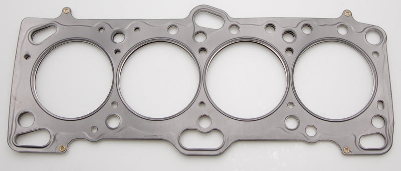 Load image into Gallery viewer, Cometic Mitsubishi Eclipse / Galant / Lancer Thru Evo 3 4G63/T 85.5mm .066 inch MLS Head Gasket
