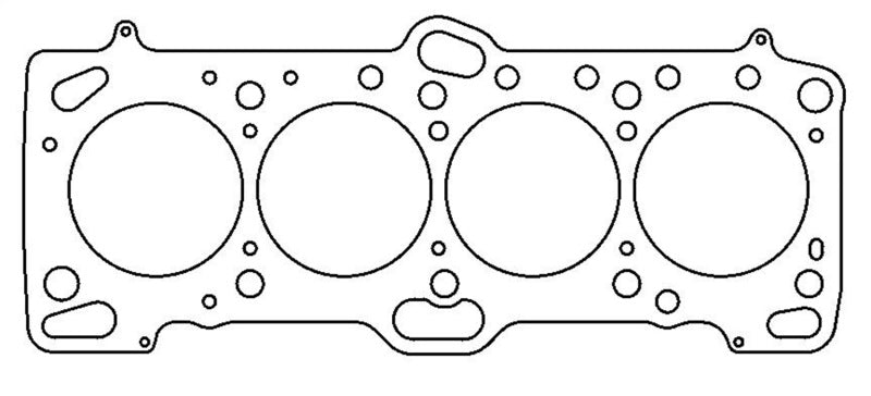 Load image into Gallery viewer, Cometic Mitsubishi 4G63/T 85.5mm .051 inchMLS Head Gasket Eclipse / Galant/ Lancer Thru EVO3
