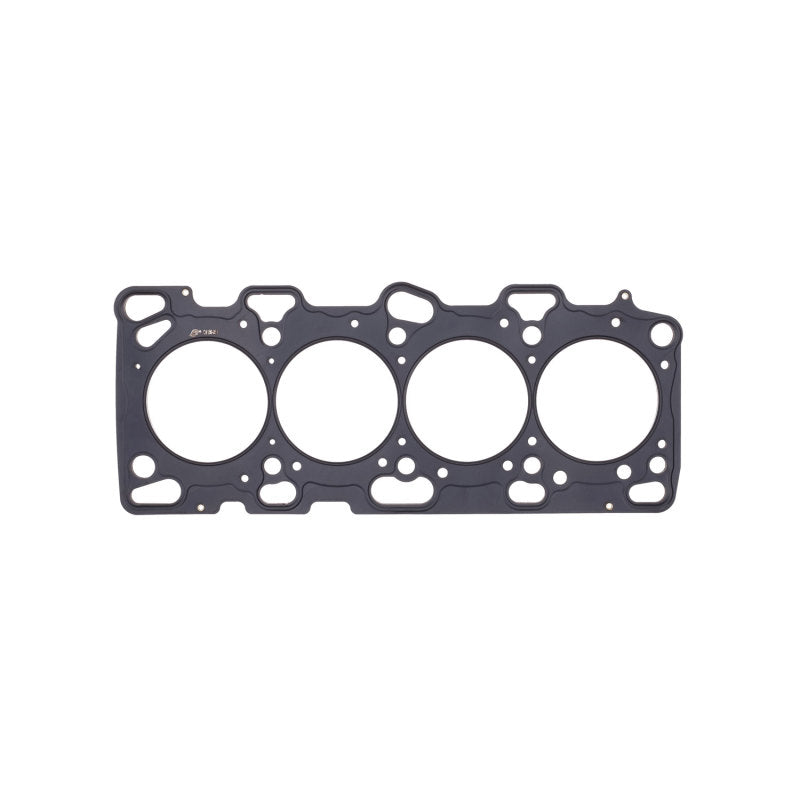 Load image into Gallery viewer, Cometic Mitsubishi Lancer EVO 4-9 86mm Bore .060 inch MLS Head Gasket 4G63 Motor 96-UP
